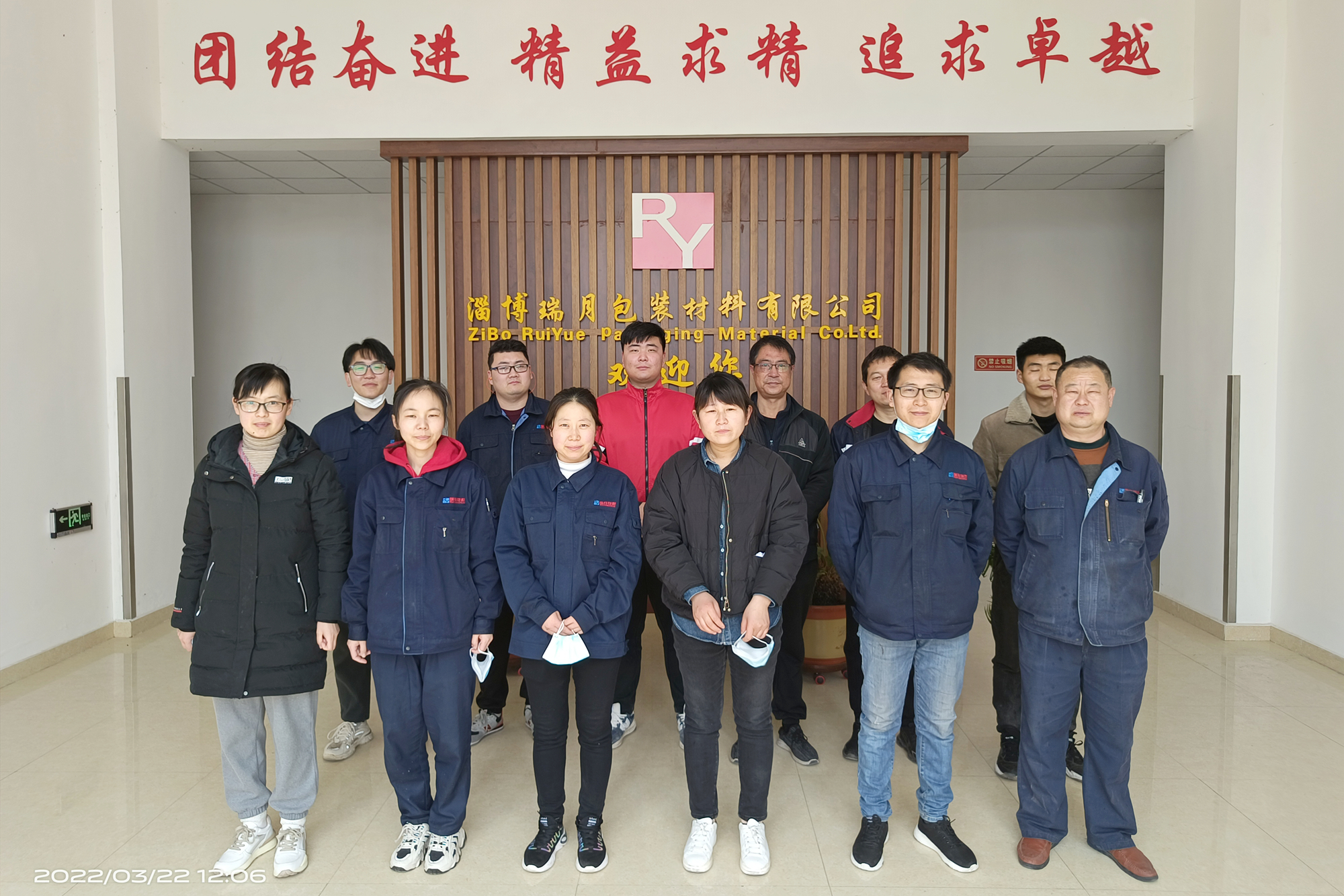 微信图片_20220330164404_副本.jpg