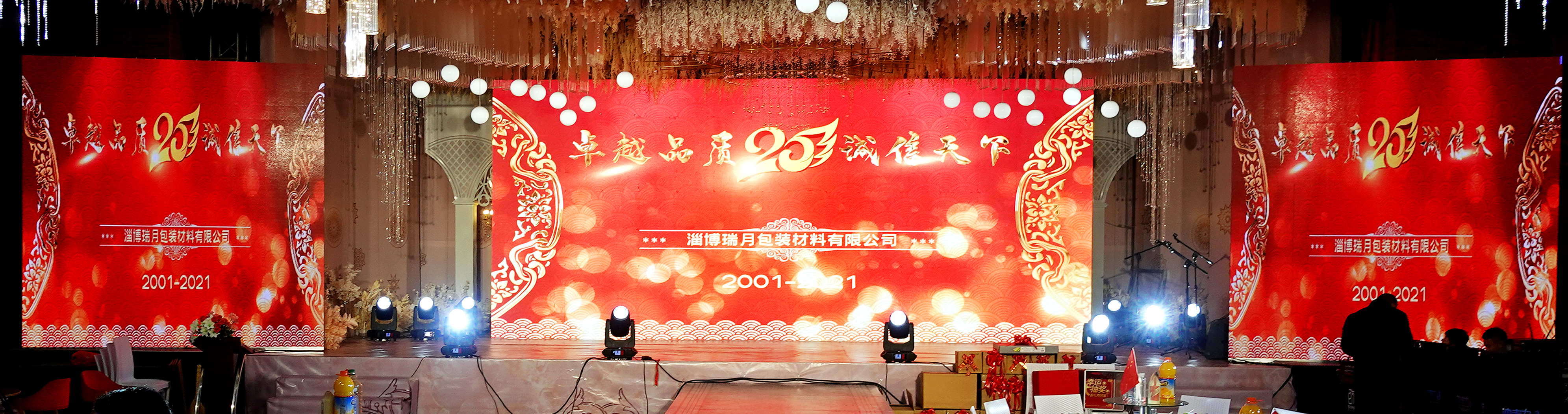 DSC06876_副本_副本.jpg DSC06876_副本_副本.jpg