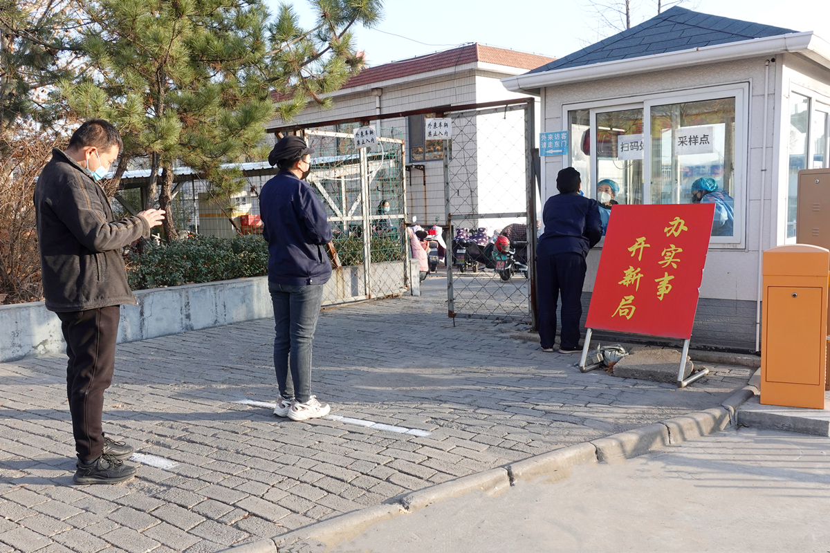 DSC01453_副本.jpg