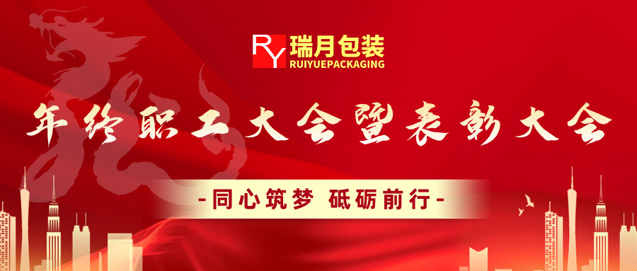 b5a32d24-45b6-4a80-8b2d-7e4e00961550.png