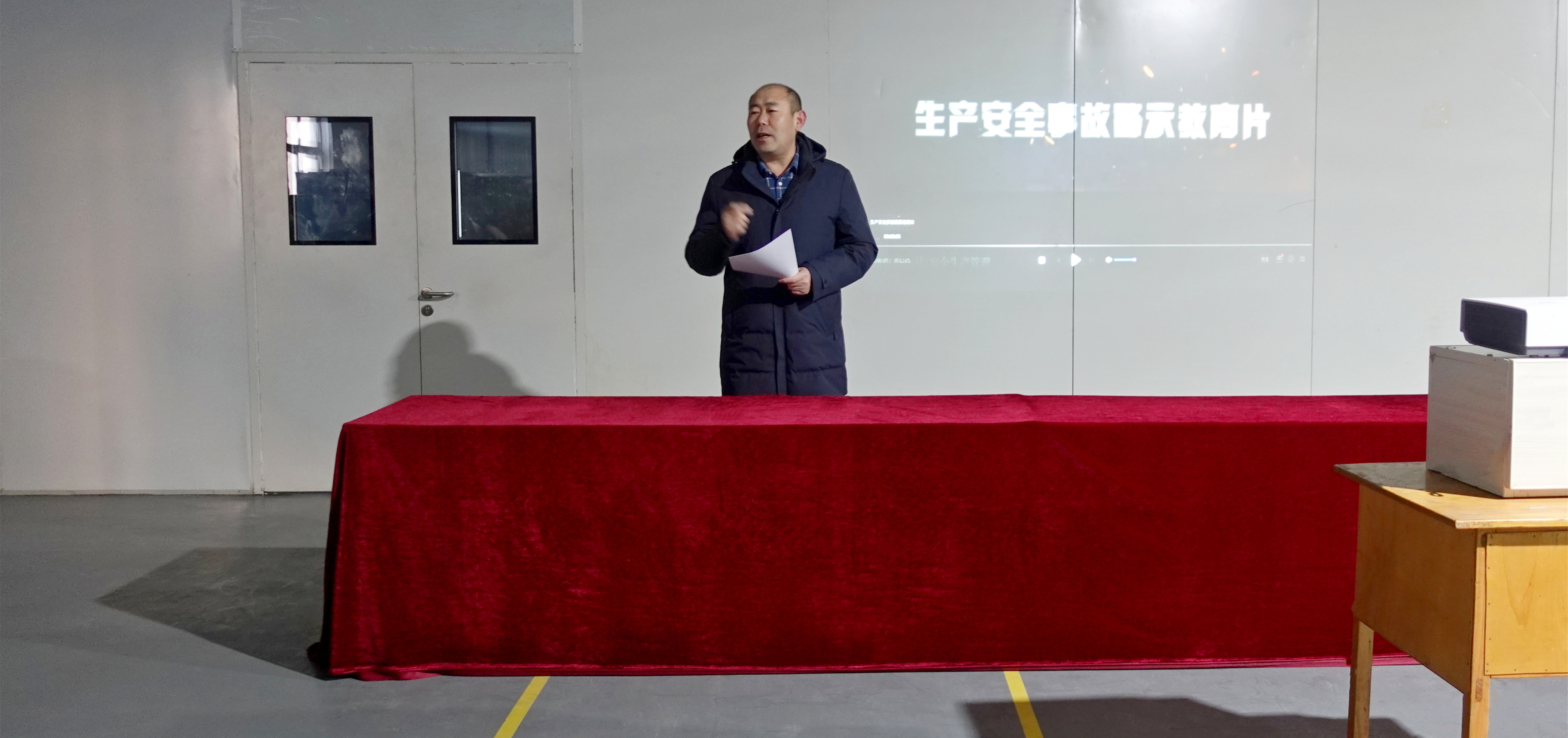 开工1.jpg