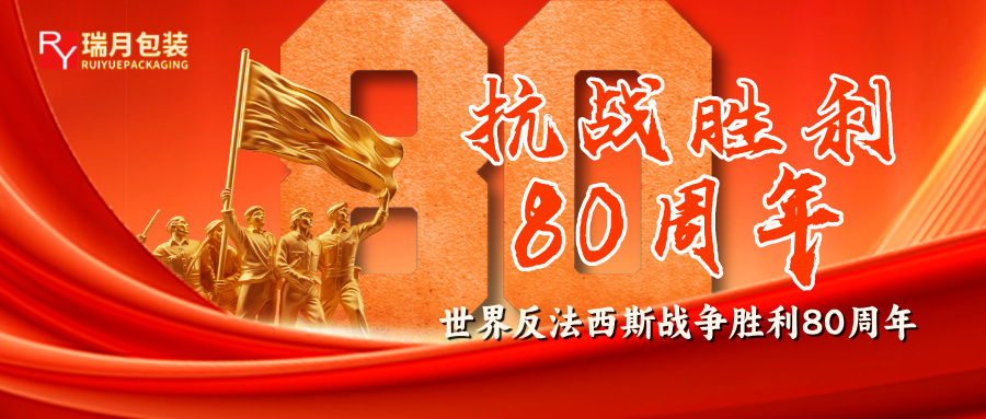 e99dcdfee9346d41.jpg